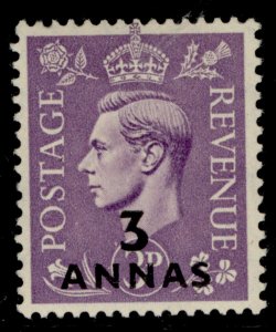 BRITISH POSTAL AGENCIES IN EA GVI SG21, 3a on 3d pale violet, M MINT.