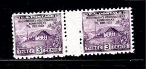 U.S. 752 Issued without gum 1935 gutter pair