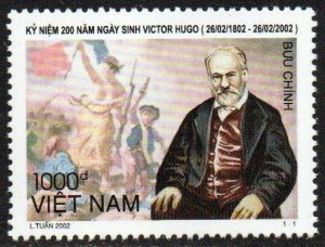 Vietnam, Democratic Republic Sc #3112 MNH