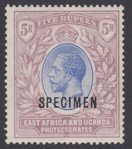 SG 74 East Africa & Uganda protectorate 1921. 5r blue & dull purple...