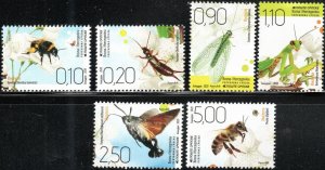 Bosnia and Herzegovina sw832-37 - Mint-NH - Insects (Cpl.) (2020) (cv $12.00)