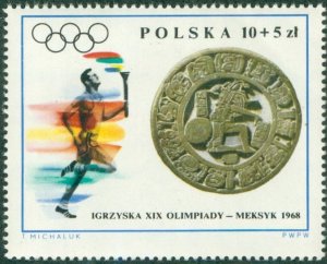 POLAND B113 MNH BIN $1.50