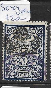 SAUDI ARABIA (P1802B) SC 49   VFU