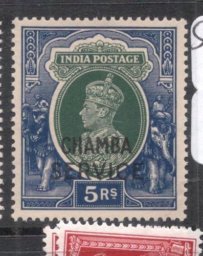 India Chamba SG O85 MNH (11dkn)