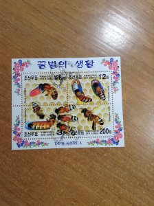 Korea  # 4464  used