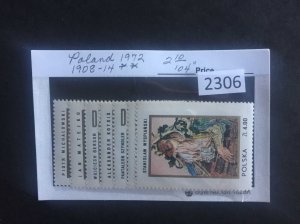 $1 World MNH Stamps (2306) Poland 1908-14 Paintings NH, see image