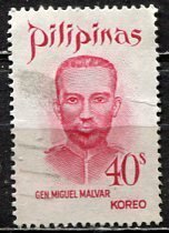 Philippines; 1972: Sc. # 1136: Used Single Stamp