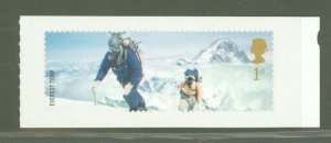 Great Britain #2124  Single