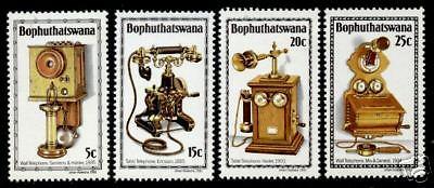 Bophuthatswana 76-9 MNH Telephones