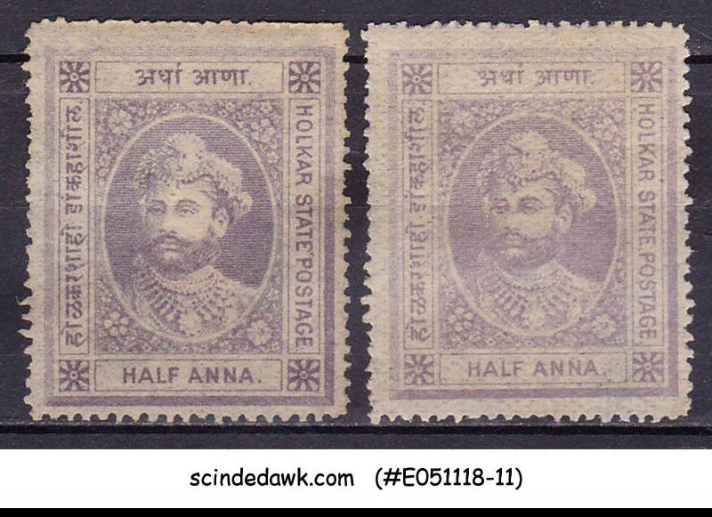 INDORE STATE - 1886 SG#1 bright mauve GUM WASHED & SG#2 PALE MAUVE MH