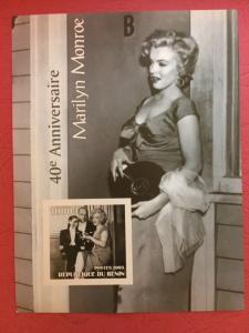 Benin 2003 Marilyn Monroe People Actress Film Art Cinema Movie Stamp MNH Imperf