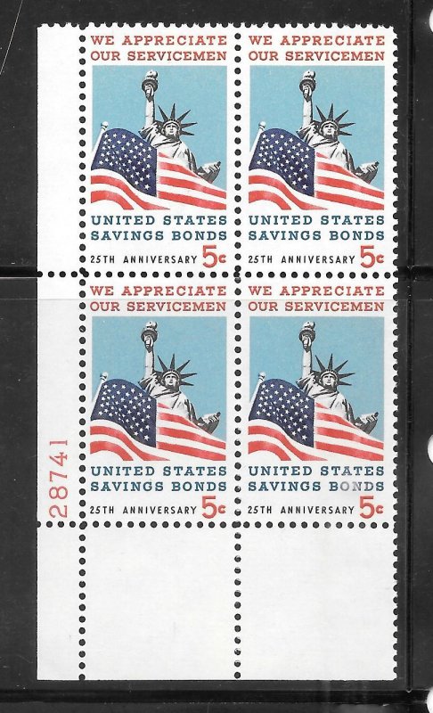 #1320 MNH Plate Block