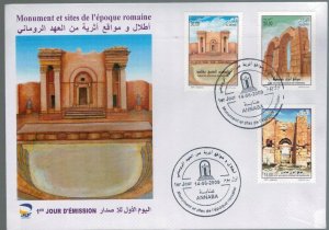 Algeria 2009 FDC Stamps Scott 1468-1470 Archeology Roman Archeolo Sites Theatre