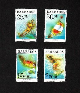 BAHAMAS MNH SET OF 1989 CHRISTMAS STAMPS SCOTT # 679 - 682