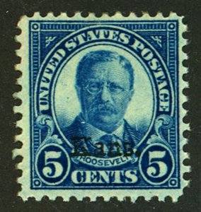 U.S. #663 MINT NG
