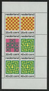Netherlands Scott # B499a, mint nh, s/s