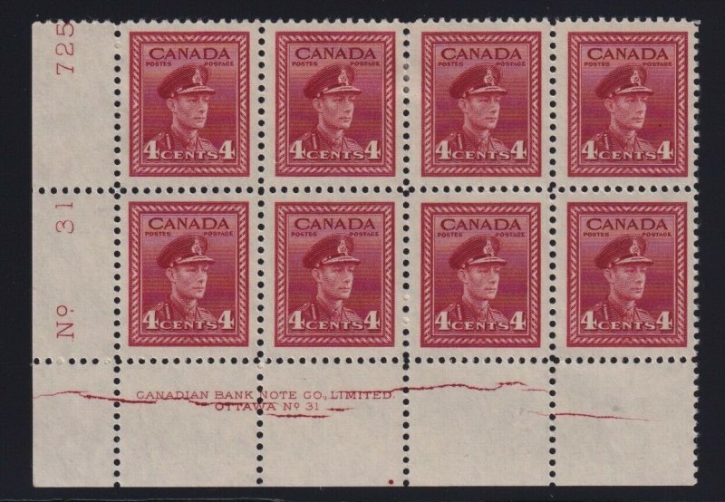 Canada Sc #254 (1943) 4c War Issue CRACKED PLATE 31 Inscription Block VF H 