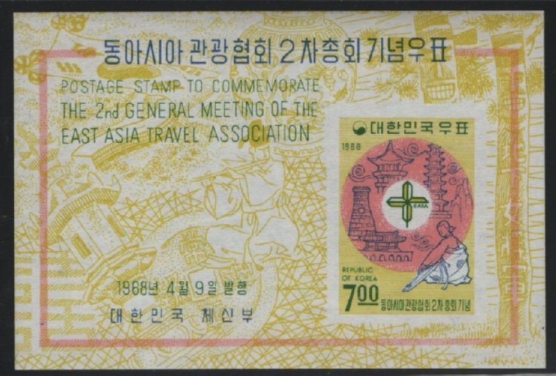 Korea South 1968 MNH Sc 599a 7w East Asia Travel Assn Souvenir sheet