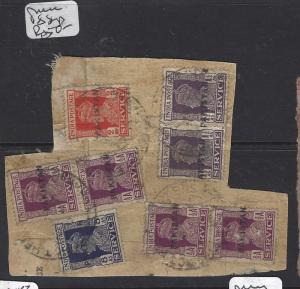 PAKISTAN LOCAL HANDSTAMPS (P2001B)  LOT OF 8  STAMPS ON PIECE  VFU 