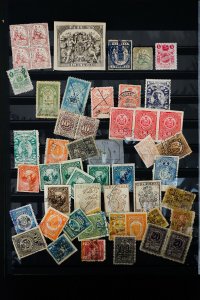 World Revenue Stamp Collection Lot of 1,000