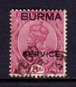 Burma - Scott #O9 - Used - SCV $4.00