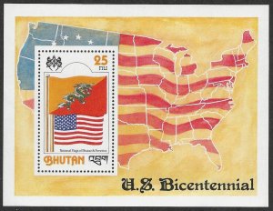Bhutan, Scott #241a, Bhutan & US flags, MNH, CV $50.00