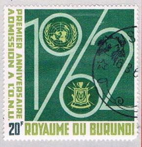 Burundi 60 Used UNESCO Emblem (BP1464)