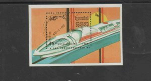 CAMBODIA #936  1989  TRAINS      MINT  VF NH O.G  CTO S/S