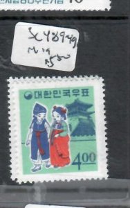 SOUTH KOREA      SC 489-490     MOG    P1109H