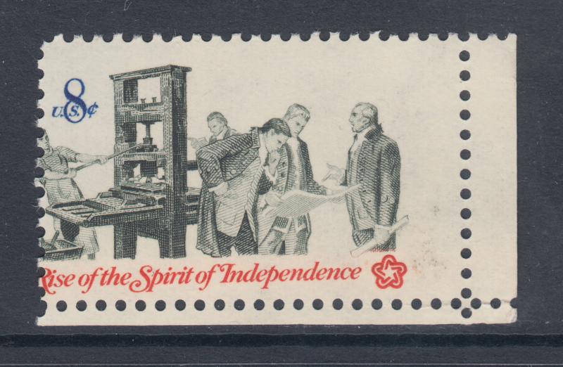 US Sc 1476 MNH. 1973 8c Printer & Patriots, MISPERF, VF ERROR