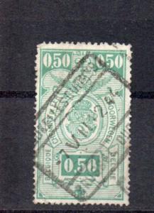 Belgium Q243 used
