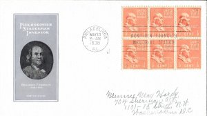 1938 Prexie FDC, #803, 1/2c Benjamin Franklin, Ioor, block of 6