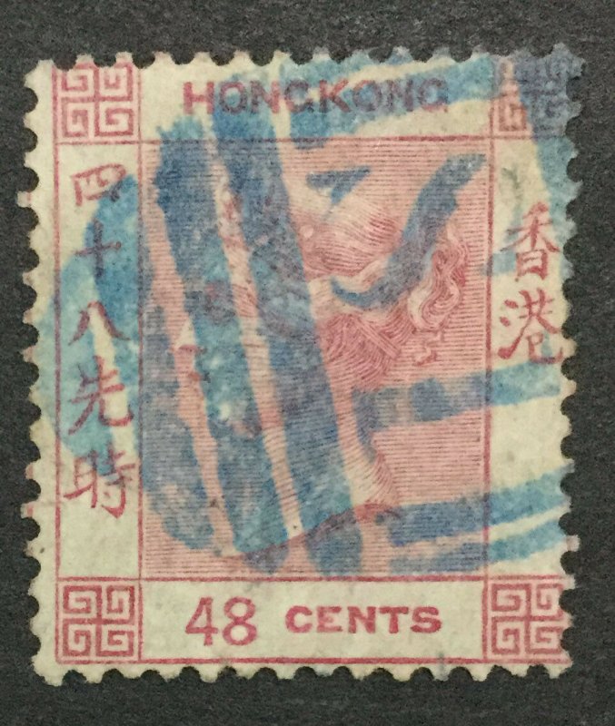 MOMEN: HONG KONG SG #17w INVERTED WMK CROWN CC USED LOT #199662-6874