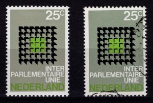 Netherlands 1970 Inter-Parliamentary Union Conf., 25c [Unused / Used]