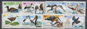 Rwanda 652-59 MNH Birds SCV8.70