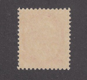 Canada #77a Mint