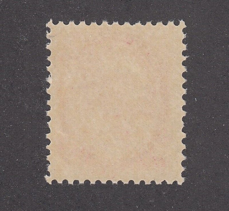 Canada #77a Mint