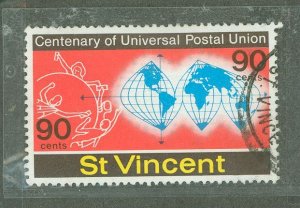 St. Vincent #378 Used Single