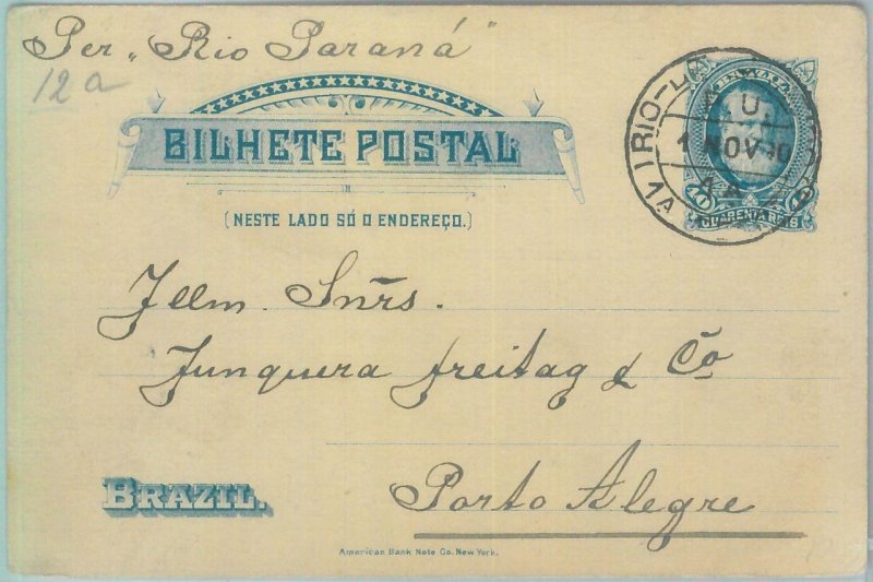 89597 - BRAZIL - Postal History -  STATIONERY CARD  # BP 15  Private Print  1890