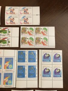 middle east,world wide,rare, old stamps, pars, Year Set 1998(1377)