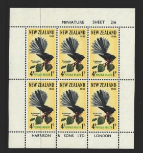 New Zealand Sc#B70a MNH