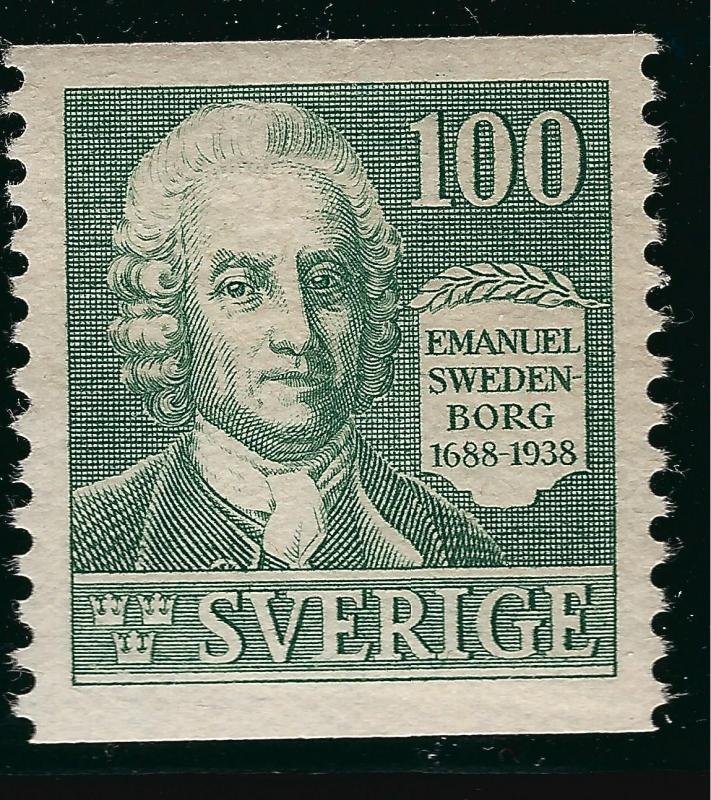 Sweden* SC#267 MNH VF SCV $3.75....Fill a Value spot!