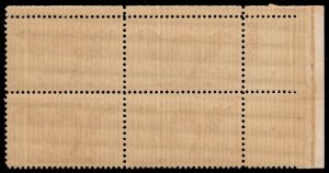 U.S. 962 MNH Plate Block #23835 (UL)