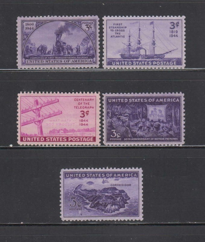 US,922-926,1944 COMPLETE YEAR,WW2,MNH VF-XF, 1940'S COLLECTION MINT NH,OG 