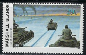 Marshall Is 285 MNH 1991 Tanks (an4310)