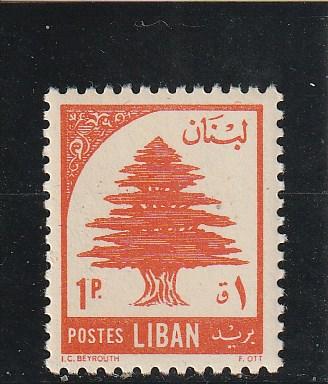 Lebanon  Scott#  297  MNH