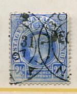 Natal #85 Used