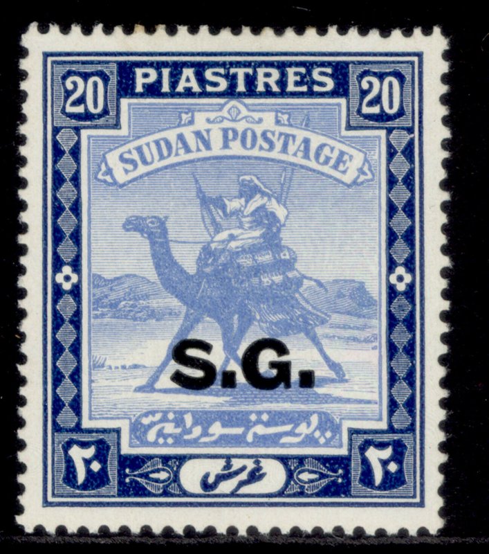 SUDAN GVI SG O42, 20p pale blue & blue, M MINT. Cat £38.