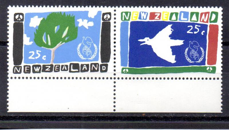 new Zealand 845a MNH