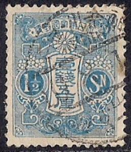 Japan #129 1 1/2s Blue, stamp used VF